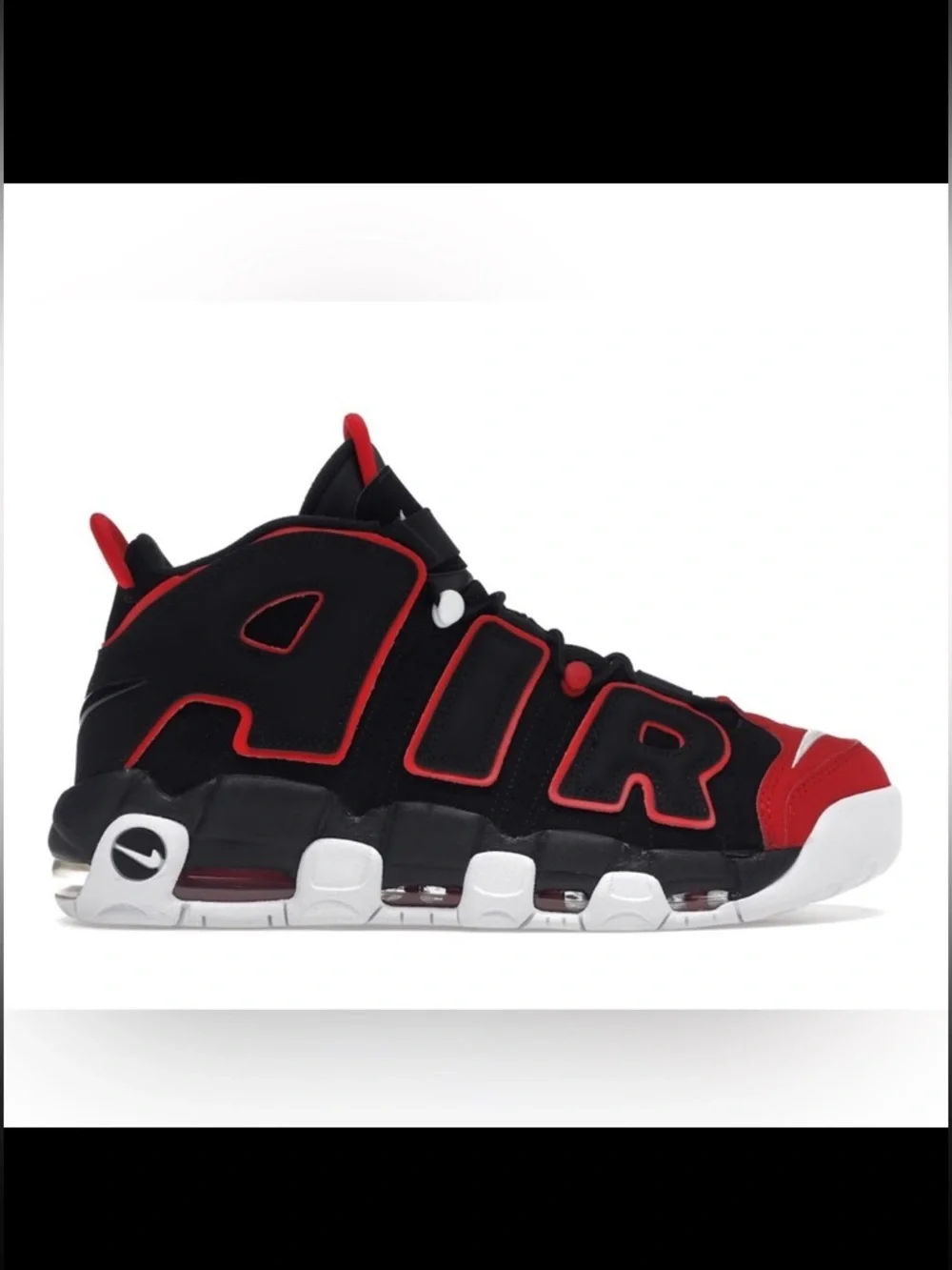 NIKE Untempo 96 sneakers